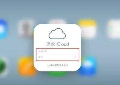 顺庆iPhone维修网点分享如何找回丢失的iPhone 