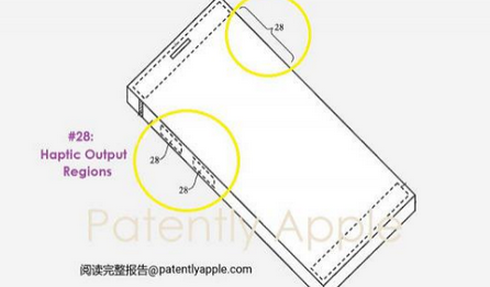 顺庆苹果手机维修站分享iPhone什么时候会用上固态按钮